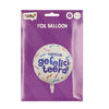 Folieballon gefeliciteerd meerkleurig 45cm