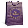 suikerfeest-geschenk-tasje