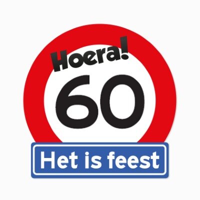 Muurdecoratie - verkeersbord - 60 jaar - rood/wit