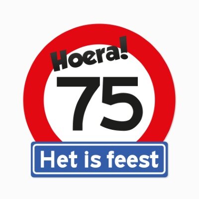 Muurdecoratie - verkeersbord - 75 jaar - rood/wit