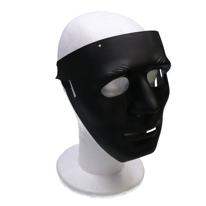 8717928347637_2 Masker zwart