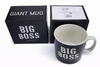 Mok-Big-Boss-XL 