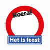 8717928405146_1 Muurdecoratie verkeersbord blanco rood/wit