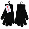 handschoen-magic-met-vinger-zwart