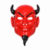 masker-halloween-duivel-rood