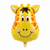 folieballon-dier-giraf-bruin-45x62cm
