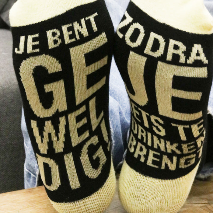 socktalk-je-bent-geweldig-36-41