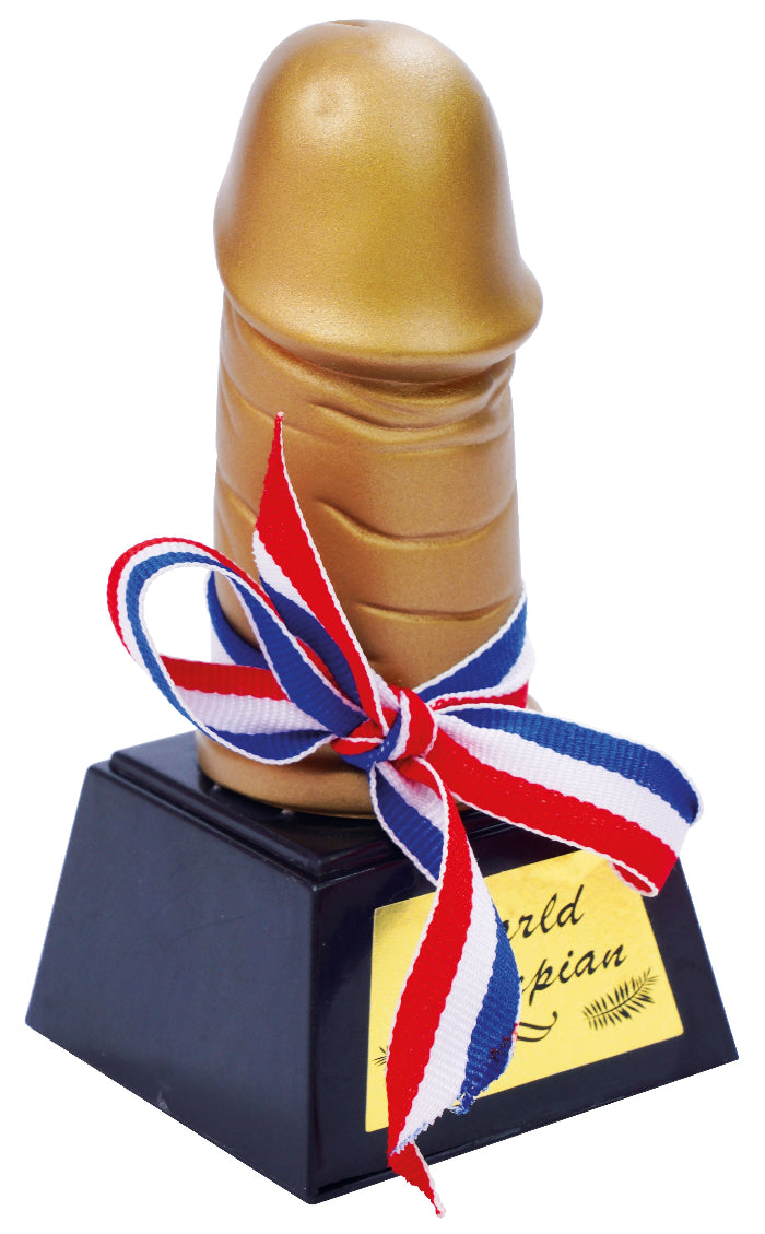 Willy-Trofee