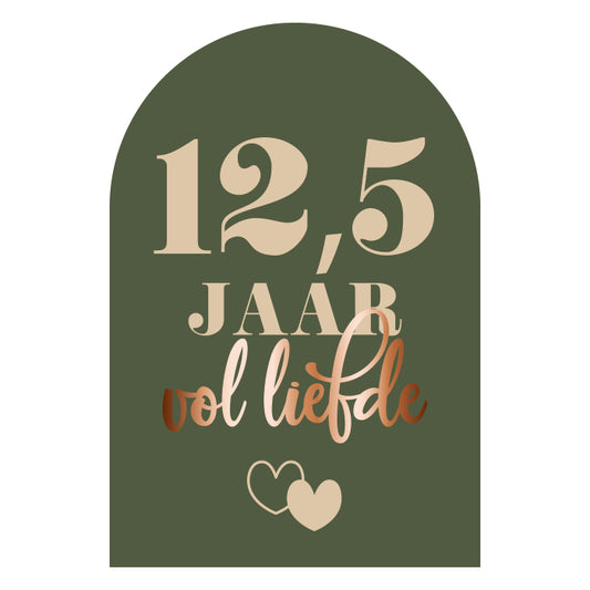 welkomstbord-12-5-jaar-vol-liefde