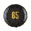 Folieballon - goud/zwart - 65 jaar - 35cm