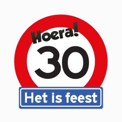 Muurdecoratie - 30 jaar - rood/wit