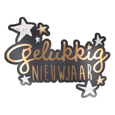 Muurdecoratie - gelukkig nieuwjaar - goud/zwart