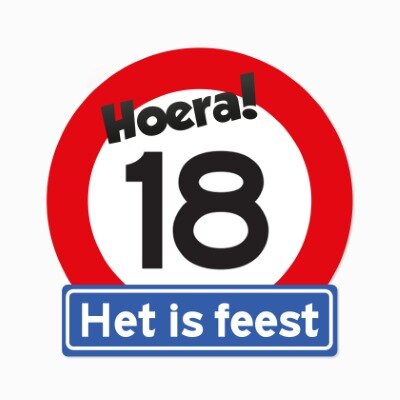 Muurdecoratie - verkeersbord - 18 jaar - rood/wit