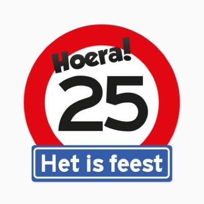 Muurdecoratie - verkeersbord - 25 jaar - rood/wit