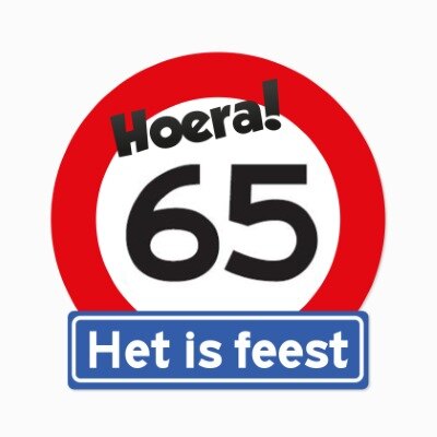 Muurdecoratie - verkeersbord - 65 jaar - rood/wit