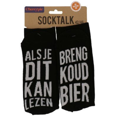 Notenkraker in de vorm van een okkernoot. - Kringwinkel Notenkraker in de vorm van een okkernoot. - Kringwinkel