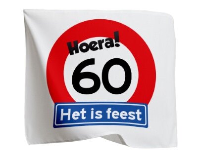 Vlag - 60 jaar - rood/wit - 95 x 95cm